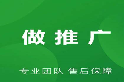 某品牌SEM广告投放的优化过程与效果
