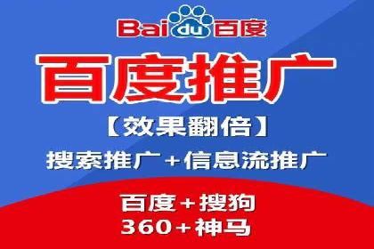 SEM托管在医疗行业的成功实践